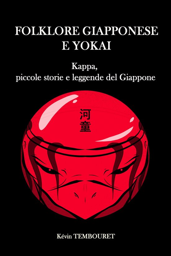 Folklore giapponese e Yokai - cover
