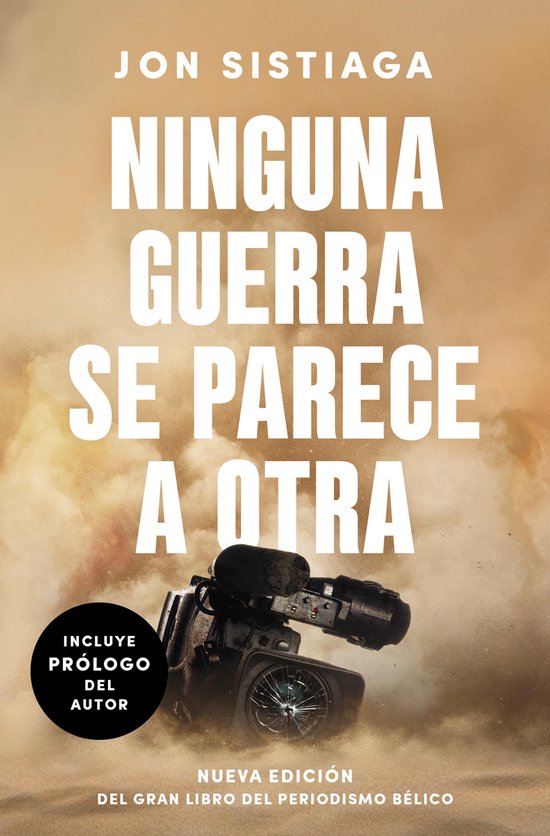 Ninguna guerra se parece a otra - cover