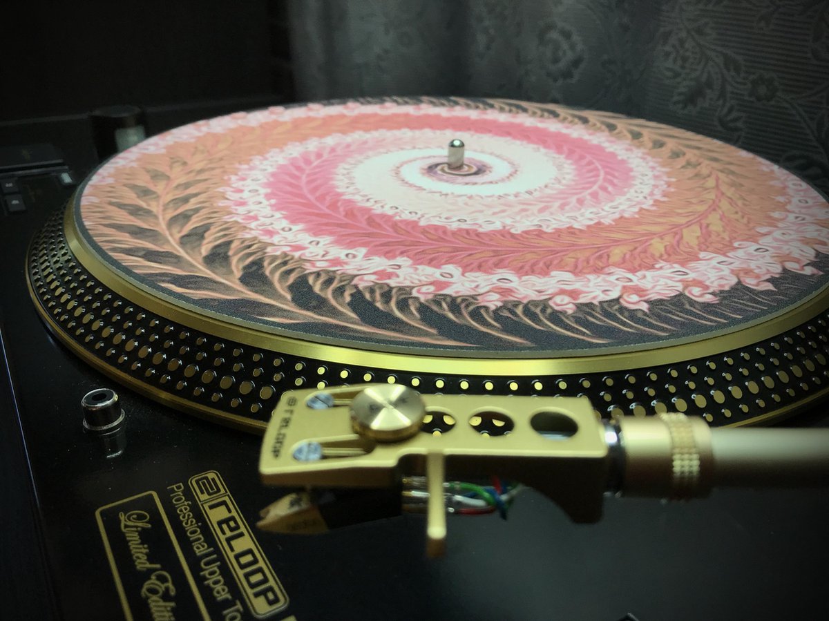 Animated Turntable Slipmat "Negative Fern"