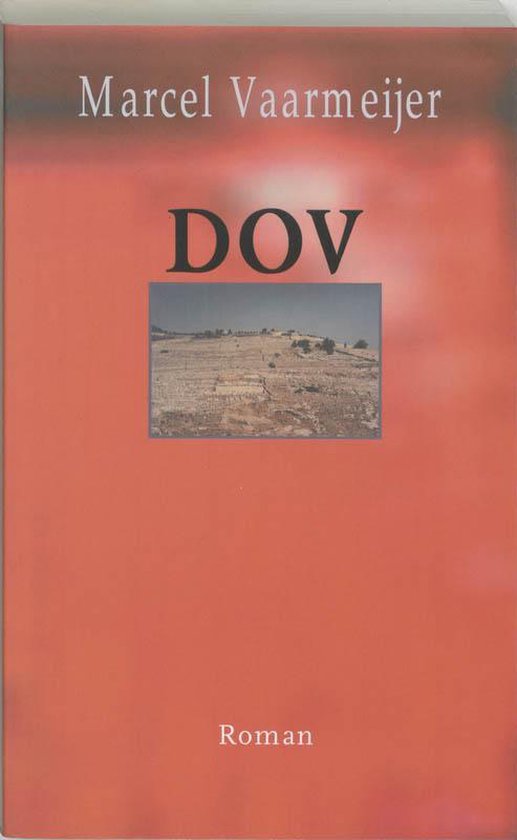 Dov