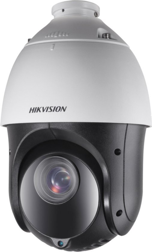 Hikvision DS-2DE4225IW-DE(T5) bewakingscamera Dome IP-beveiligingscamera Buiten 1920 x 1080 Pixels Plafond/muur van Hikvision — afbeelding 3