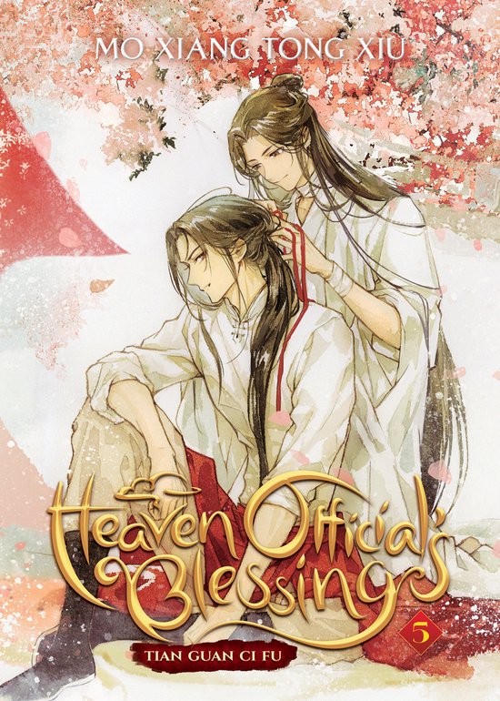 Heaven Official's Blessing: Tian Guan Ci Fu (Novel)- Heaven  ... - cover