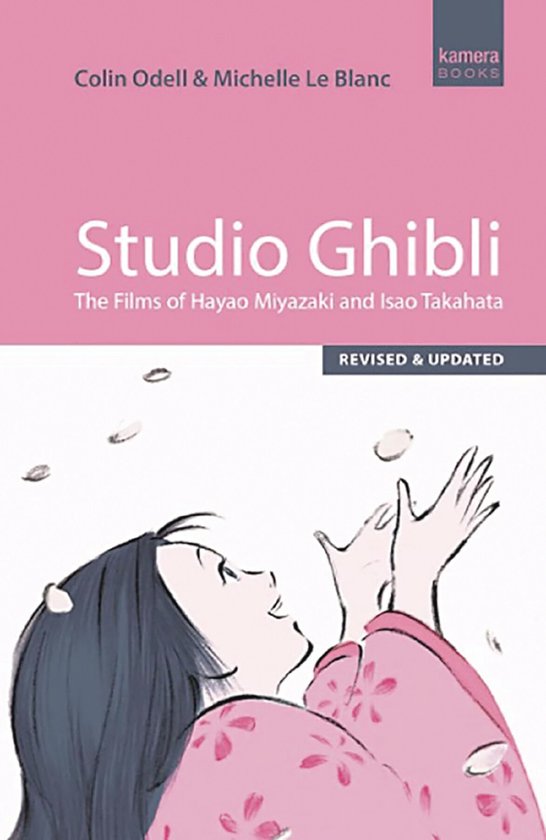 Studio Ghibli - cover