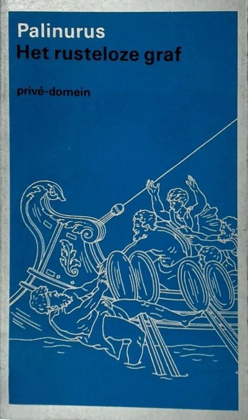 Het rusteloze graf