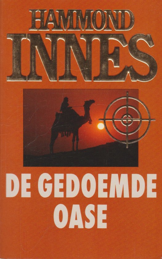 De gedoemde oase