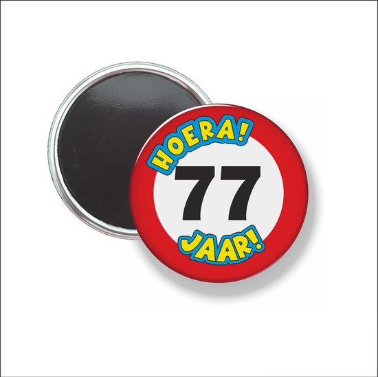 Button Met Magneet 58 - Hoera 77 Jaar NIET VOOR KLEDING | bol.com