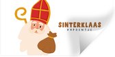Muurstickers - Sticker Folie - Sinterklaas - Quotes - Sint - Sinterklaas kapoentje - Kinderen - Jongens - Meisjes - Kids - 120x60 cm - Plakfolie - Muurstickers Kinderkamer - Zelfklevend Behang