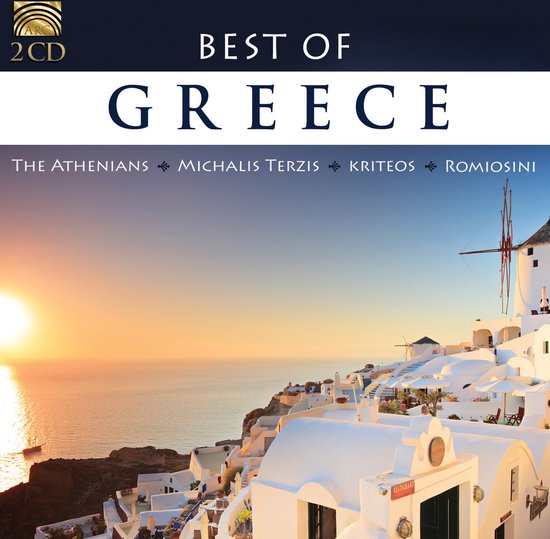 Various Artists Best Of Greece (CD), various artists CD (album