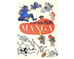 Manga