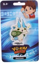 reuze gum Yo-Kai Watch kat