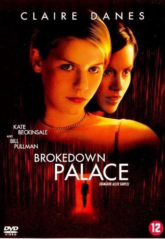 Cover van de film 'Brokedown Palace'