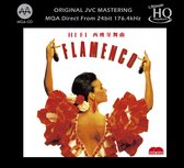 HiFi Flamenco MCD3112 UHQ