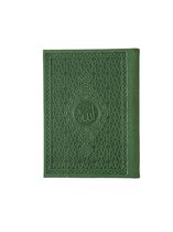 Mushaf / Yasin doe'a boek in een lederen kaft groen