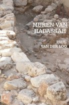 Muren van Hadassah