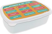 Broodtrommel Wit - Lunchbox - Brooddoos - Kinderkamer - Educatief - Jaar - Meiden - Jongetjes - Kinderen - 18x12x6 cm - Volwassenen