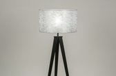 Lumidora Vloerlamp 30888 - E27 - Zwart - Zilver -oud zilver - Metaal - ⌀ 51 cm