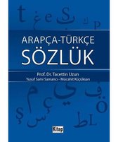 Arapça Türkçe Sözlük