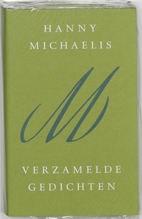 Verzamelde gedichten