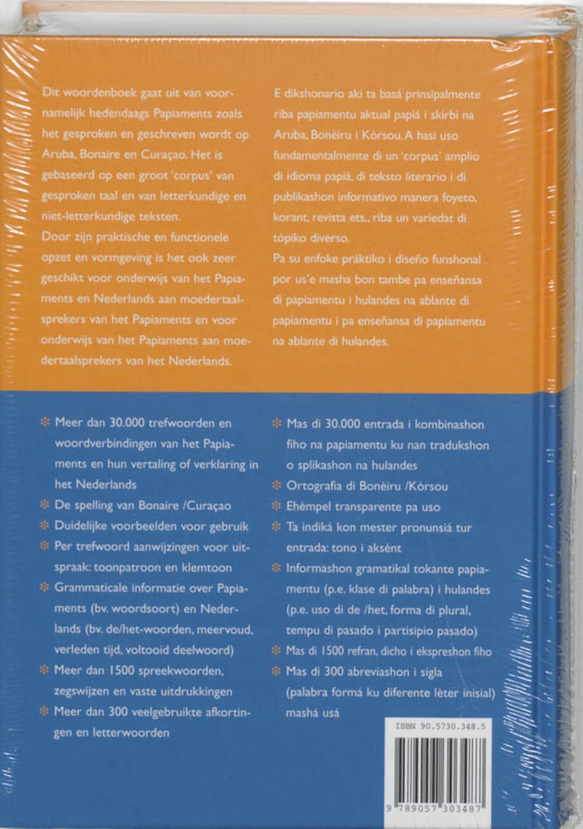 Groot Woordenboek Papiaments-Nederlands - back cover