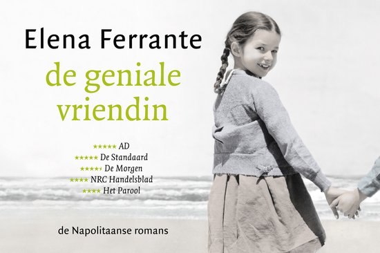 Boekomslag met Elena Ferrante's 'De geniale vriendin', een meisje met vlechtjes in grijze trui en bruine rok die naar de camera kijkt.