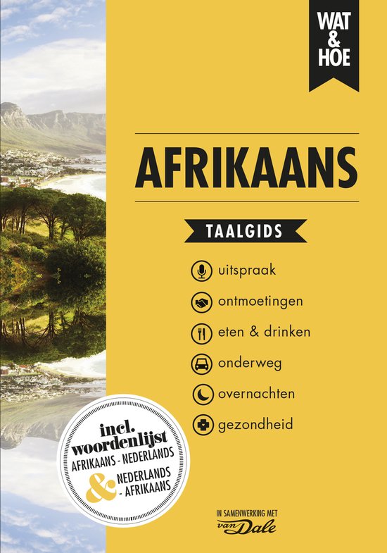 Wat & Hoe taalgids  -   Afrikaans - cover