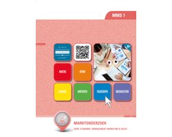 MMS 1