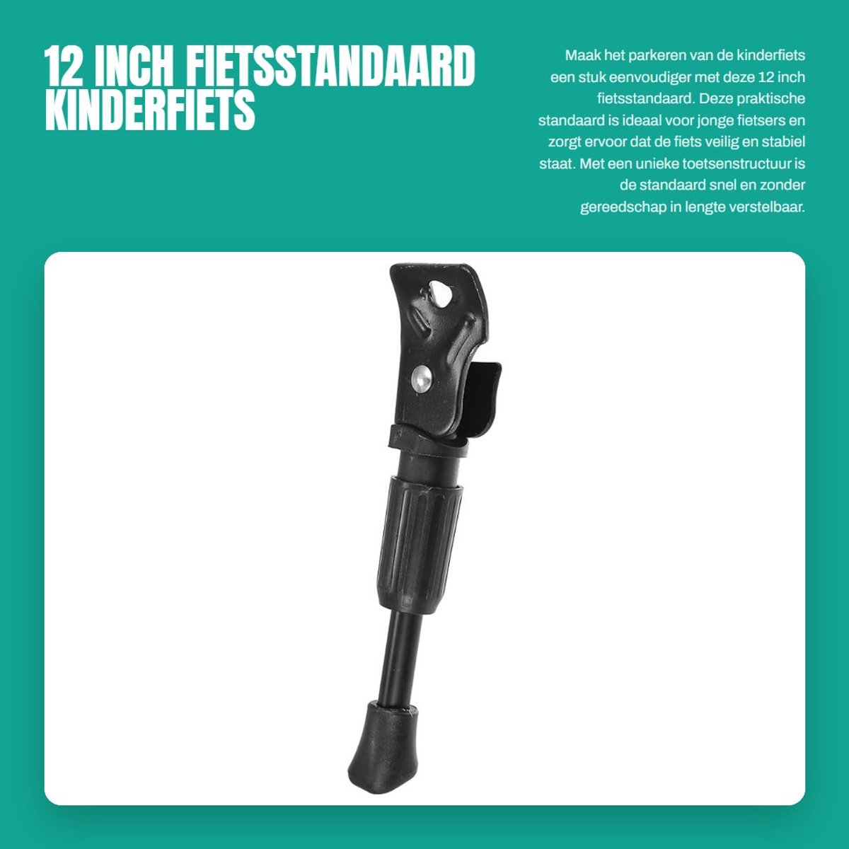 Dailygoods- Fietsstandaard 12 Inch - Snelspanner - Antislip - Slijtvast - Corrosiebestendig - Verstelbaar zonder gereedschap - Fietssteun