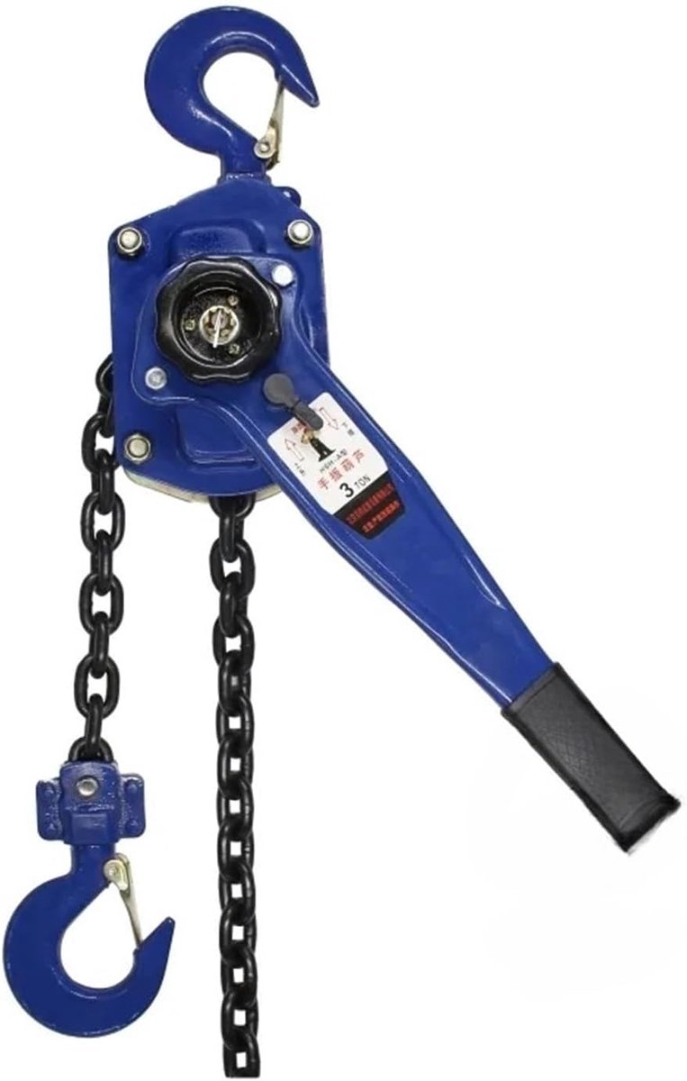 Hefwerktuig - Handlier Spanband - Zware Lasten Hef - Hoge Sterkte Haak - 1.5 Meter - Niet gespecificeerd