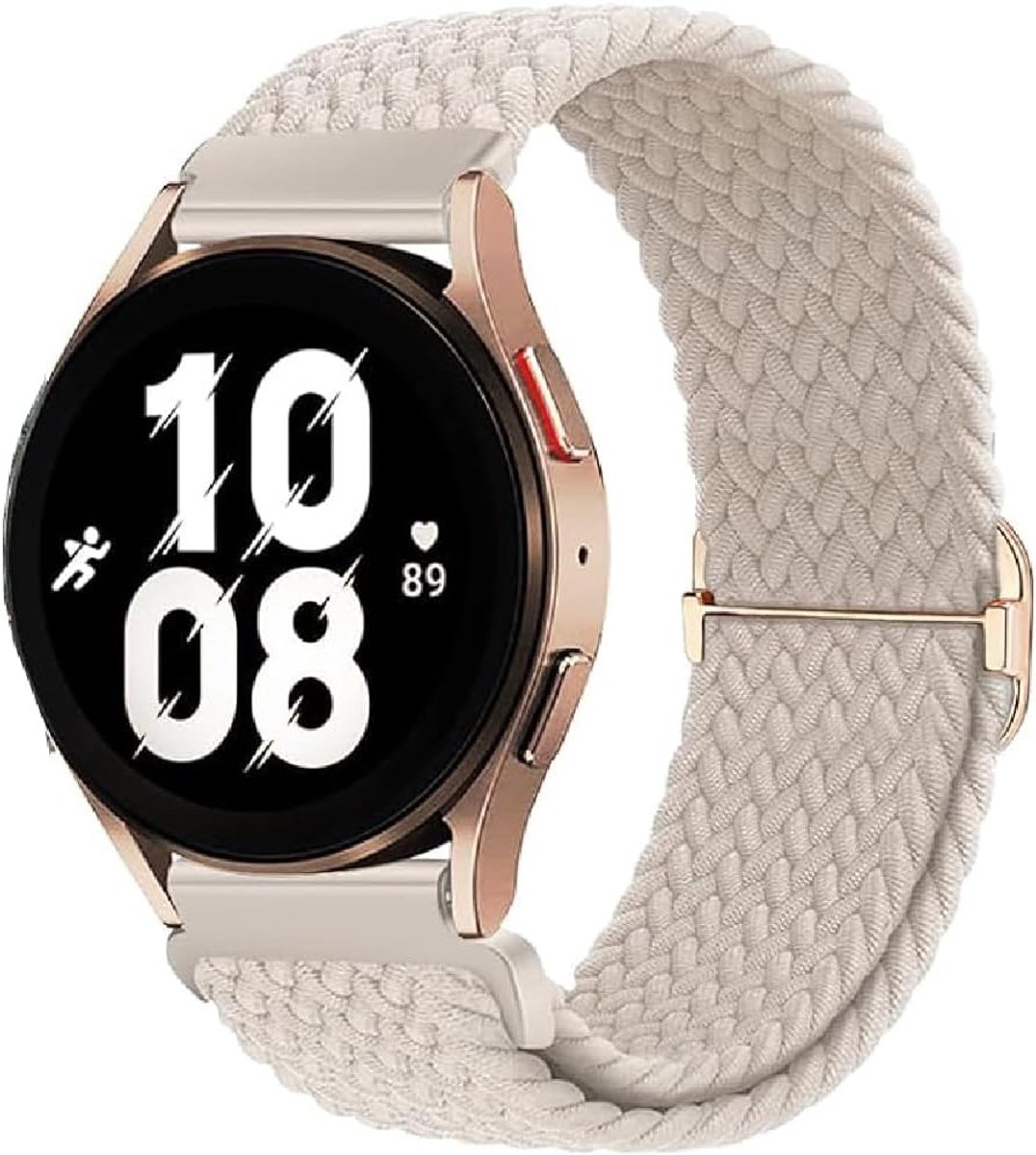 Horlogeband nylon 20mm - vervangband voor Ticwatch E3/GTH - zacht en ademend - ideaal voor sportactiviteiten - ShopVlot