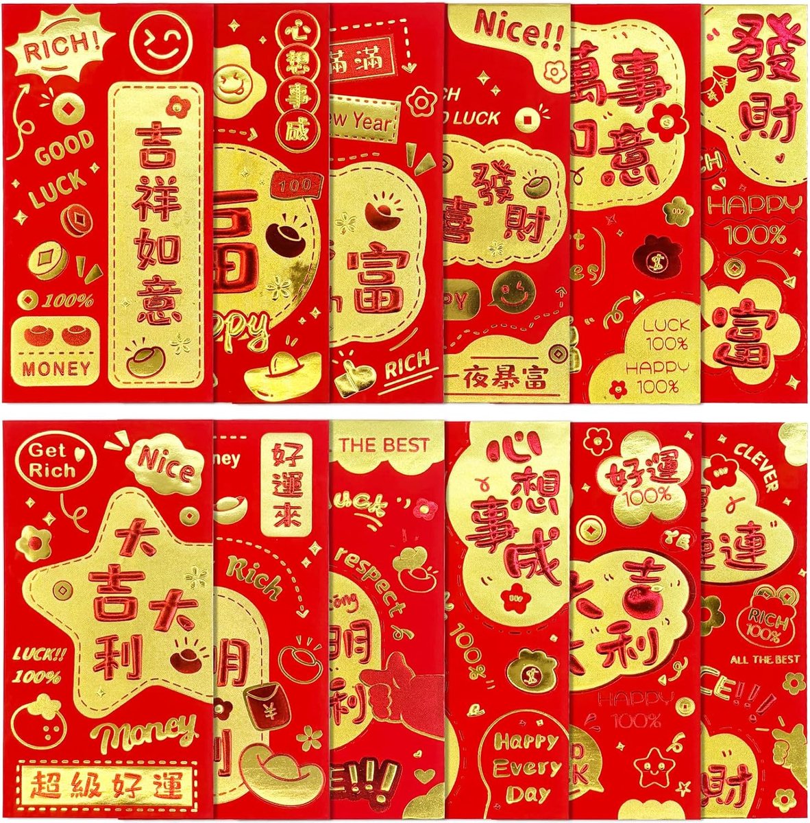 48 Pieces Chinese New Year Red Money Envelope Large Hong Bao Lucky Money Cash Envelope Red Packages Lai See for - ShopVlot