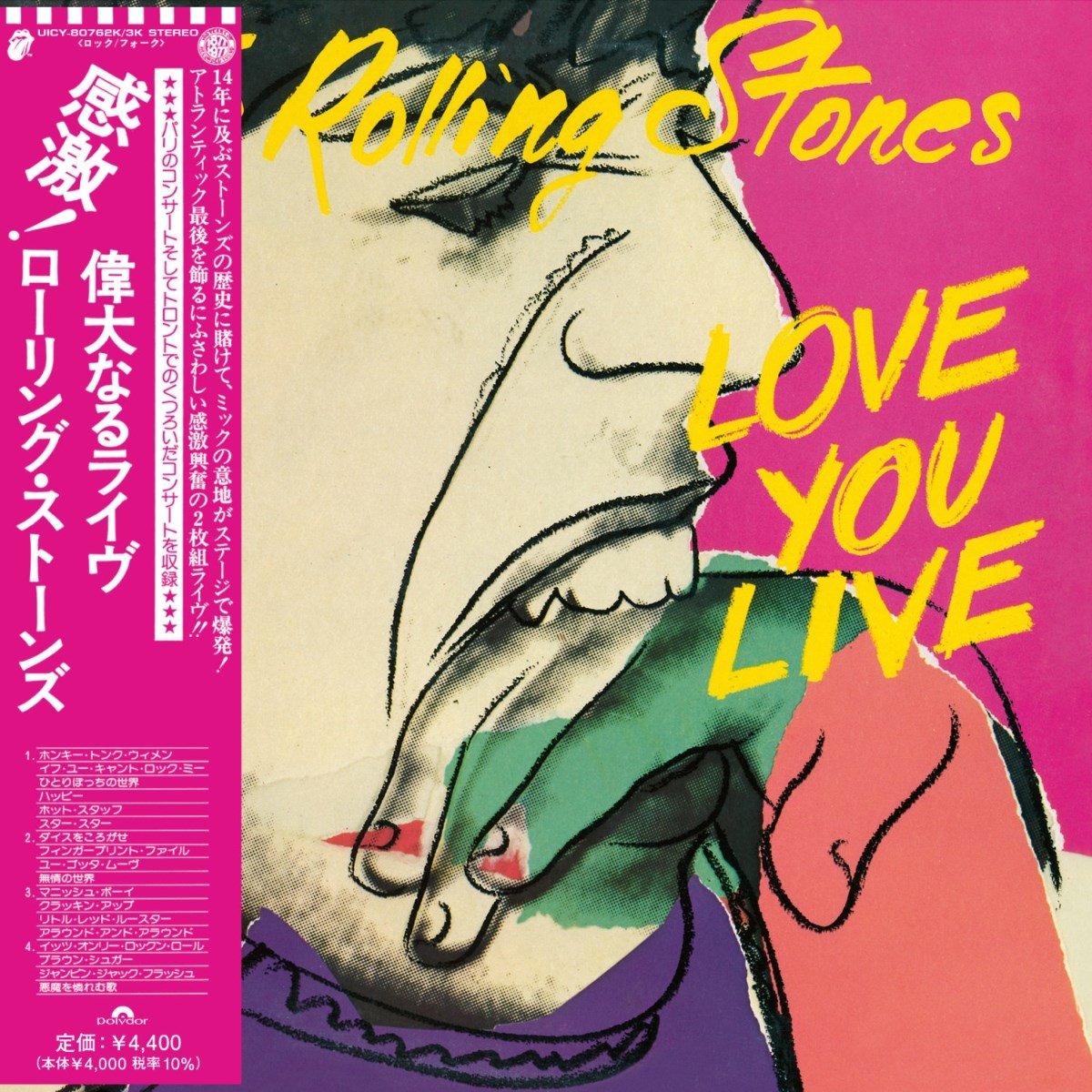 The Rolling Stones - Love You Live (2 CD) (Limited Edition)