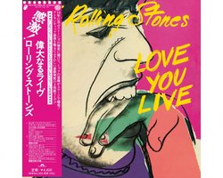The Rolling Stones - Love You Live (2 CD) (Limited Edition)