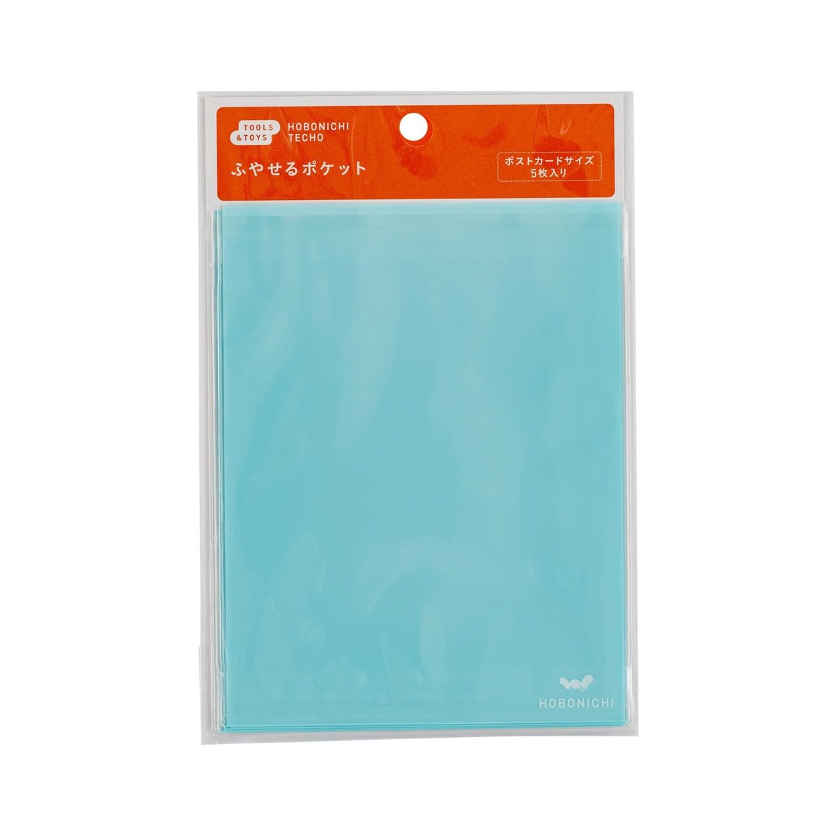 Solidchoice - Zelfklevende Extra Zak voor Planner