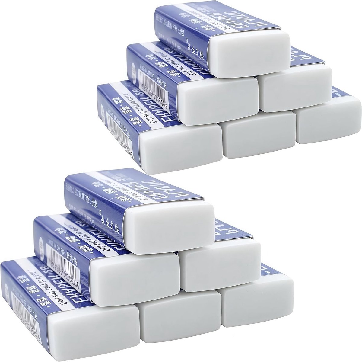 12 Stuks Witte Gummetjes, Vierkant, Zachte Rubber Gummetjes voor School, Kantoor en Kunstprojecten, Ideaal voor Schetsen en Schilderen