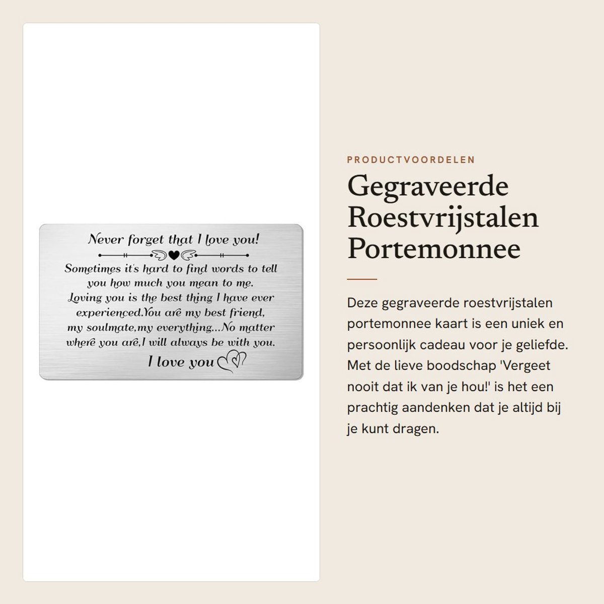 Dailygoods - Gegraveerde Roestvrijstalen Portemonnee Kaart met Liefdevolle Boodschap