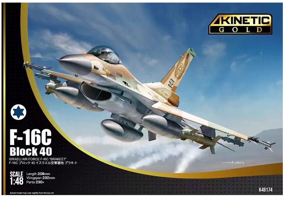 Kinetic Modelbouwpakket Militaire voertuigen - 48174 General Dynamics F-16C Block 40 Brakeet - Israeli Air Force - Israëlische Straaljager Plastic - 1:48 - Modelbouw
