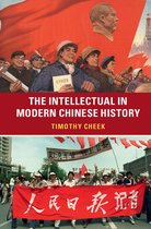 Boekomslag met portretten van Chinese leiders en demonstranten die rode banieren dragen met Chinese karakters.