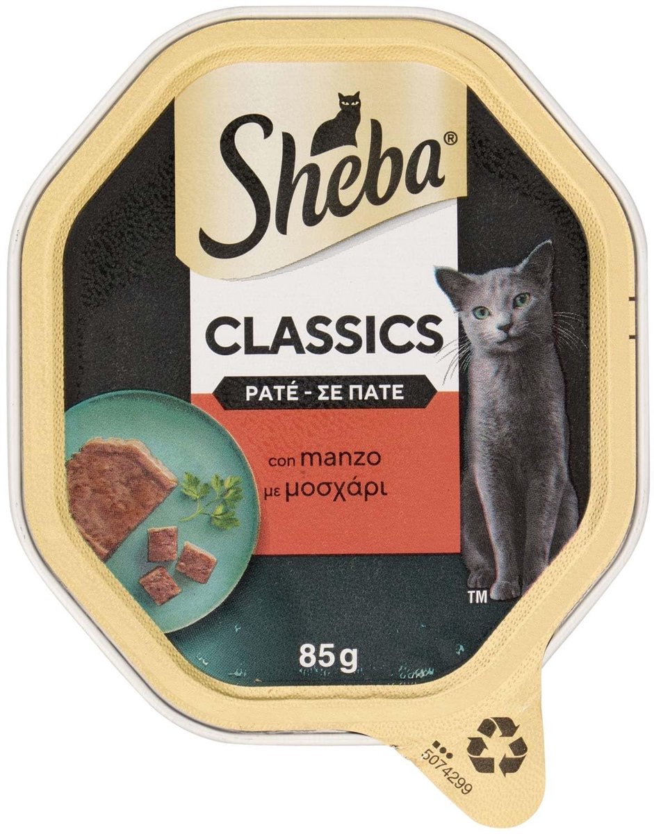 Solidchoice - Paté voor Katten met Rundvlees 85 g