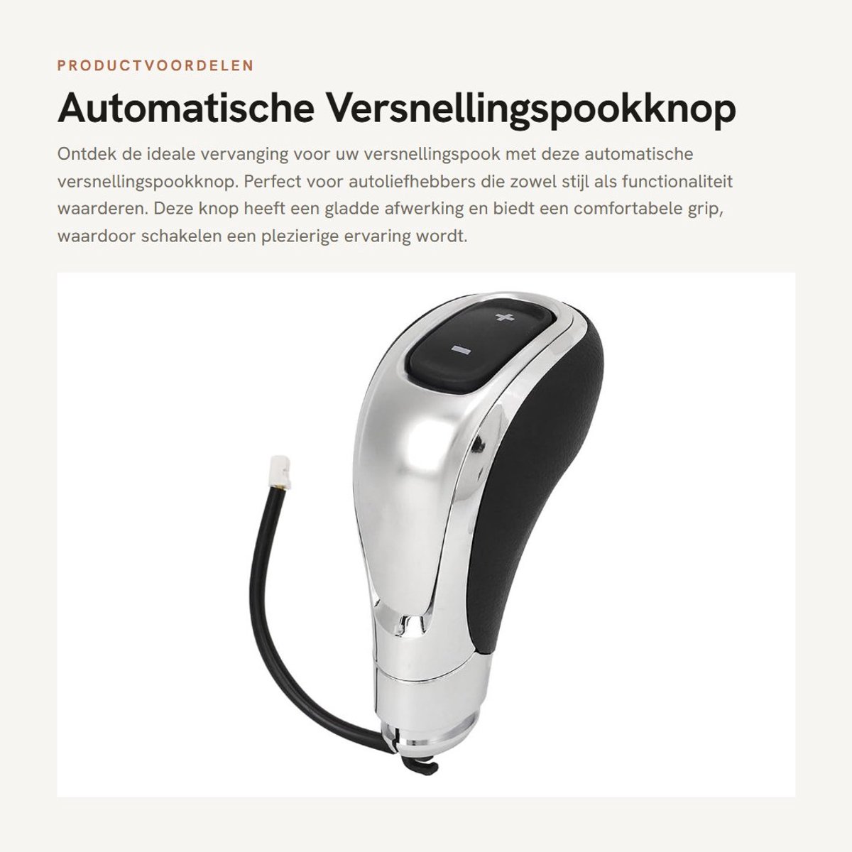 Dailygoods- Versnellingspookknop Vervanging - Glad Oppervlak - Comfortabele Grip - Dynamisch Interieur - Schakelaccessoires - Hoogwaardig Vakmanschap - Schakelknop