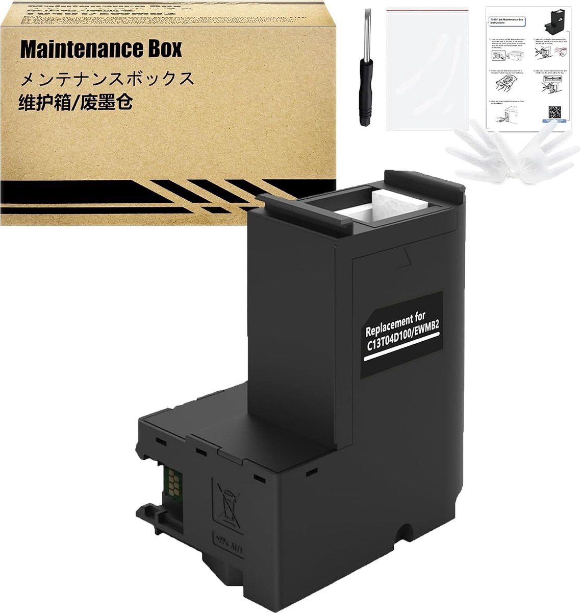 Inktonderhoudsbox LCL 04D1 - Vervangend voor T04D1 - Geschikt voor Epson ET-4750, ET-3750 - ShopVlot