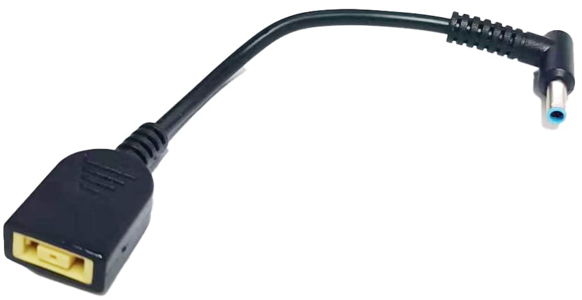 Laptop aansluiting kabel 15cm - vierkante vrouwelijke jack naar ronde plug - compact voor eenvoudig opbergen - ShopVlot