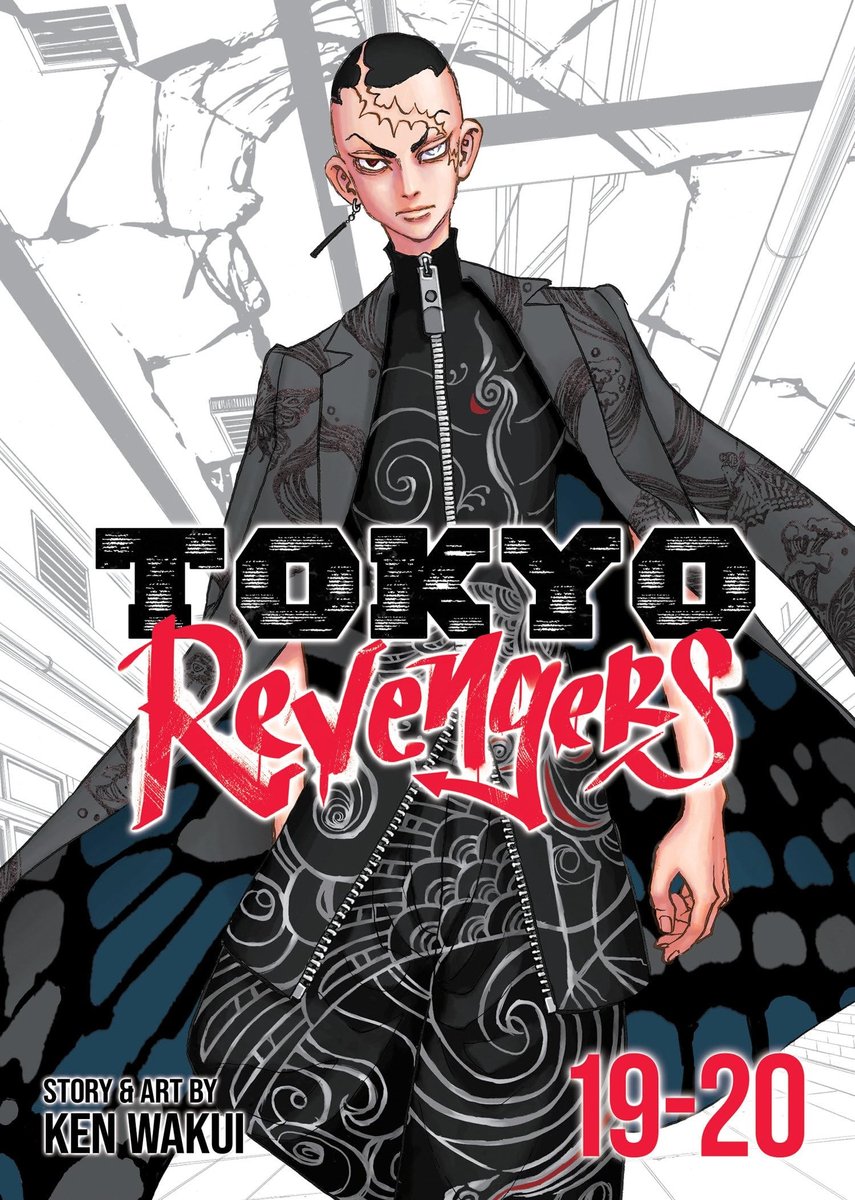 Tokyo Revengers (Omnibus) Vol. 19-20 - Manga