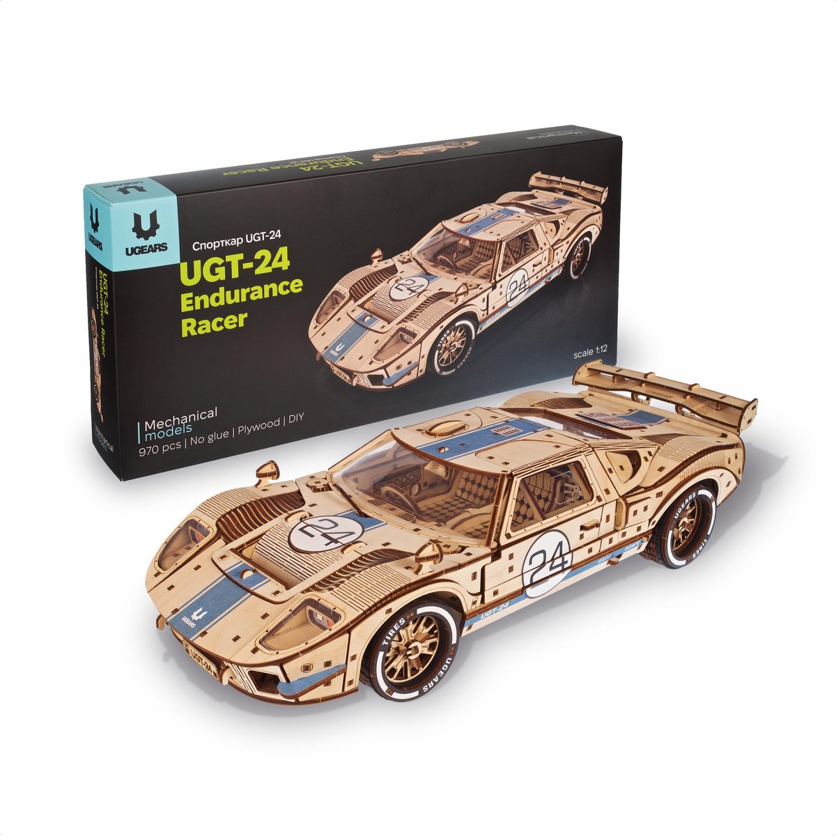 3D Houten Puzzel - Mechanisch Model van Raceauto - 970 Stukken