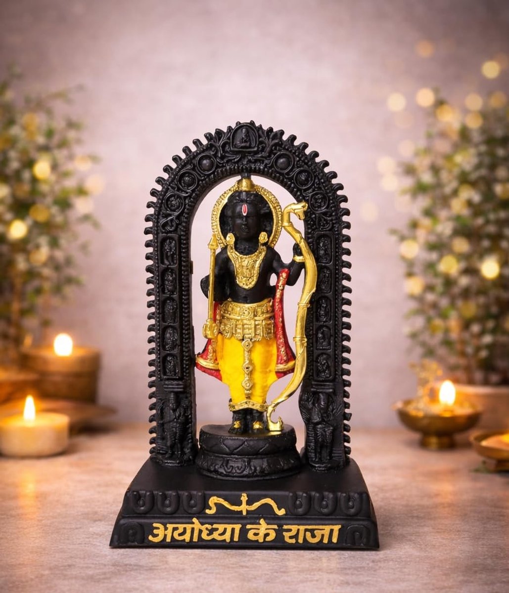 Lord Shri Ram Idol - Multicolour