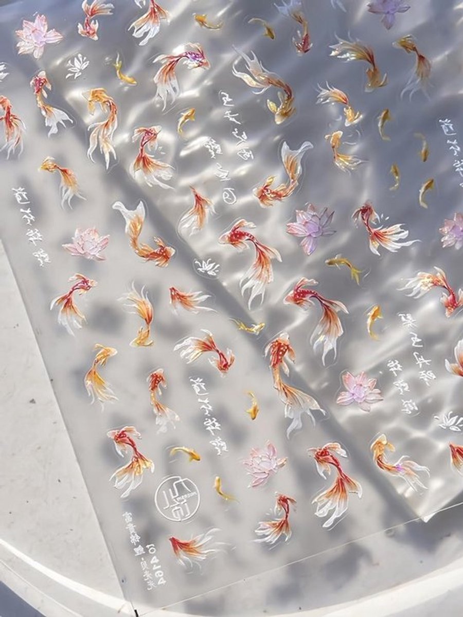 5D Ontwerp Koi Vis Nagelstickers voor Natuurlijke Nagels, Acrylnagels en Gel, Eenvoudig Toepasbaar voor Professionele Manicure Thuis, Creatieve DIY Decoratie
