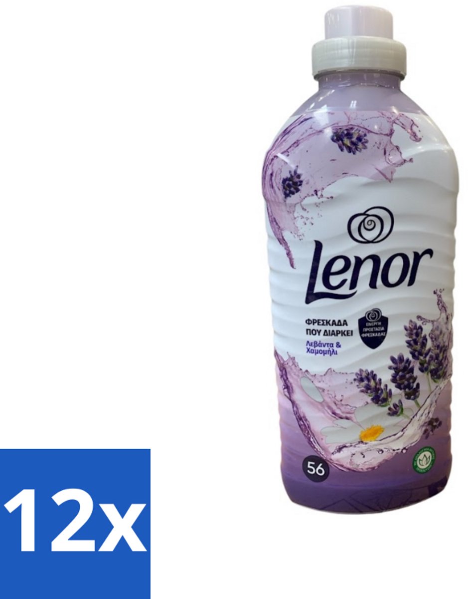 Lenor – Wasverzachter – Lavender & Kamille – 56 Wasbeurten – 1176 ml - Voordeelverpakking - 12 stuks