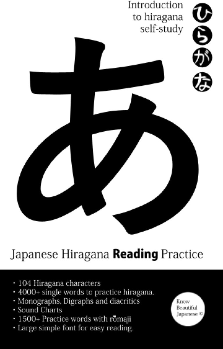 Japanese Hiragana Reading Practice: Read Hiragana small portable book for self-study, 104 characters, 4000+ words to - ShopVlot