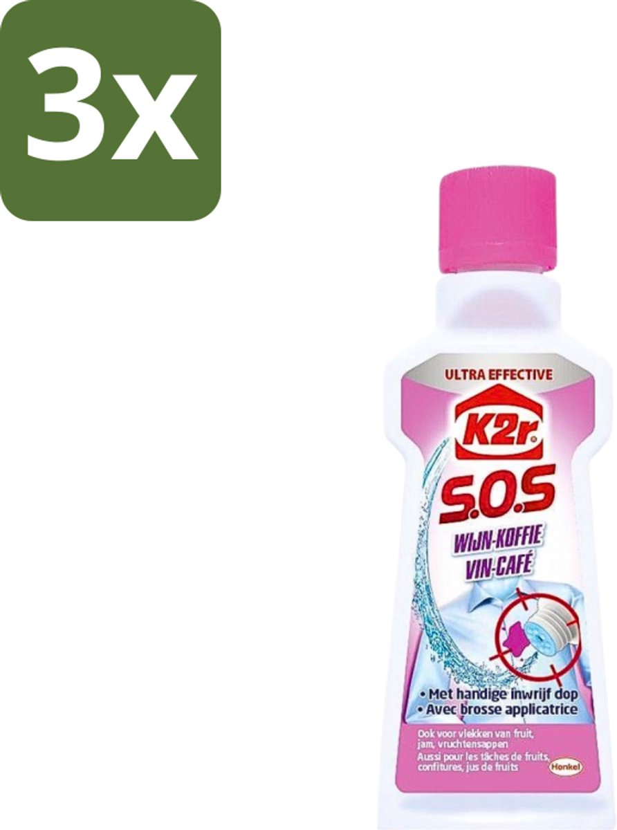 3 x K2R - SOS Vlekverwijderaar - Wijn & Koffie - 50ml - Wijnvlek Verwijderen - Koffievlek Verwijderen - Textiel Reinigen - Vlekverwijderaar - Vlekken Op Textiel