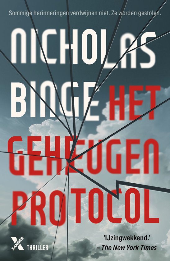 Het geheugenprotocol