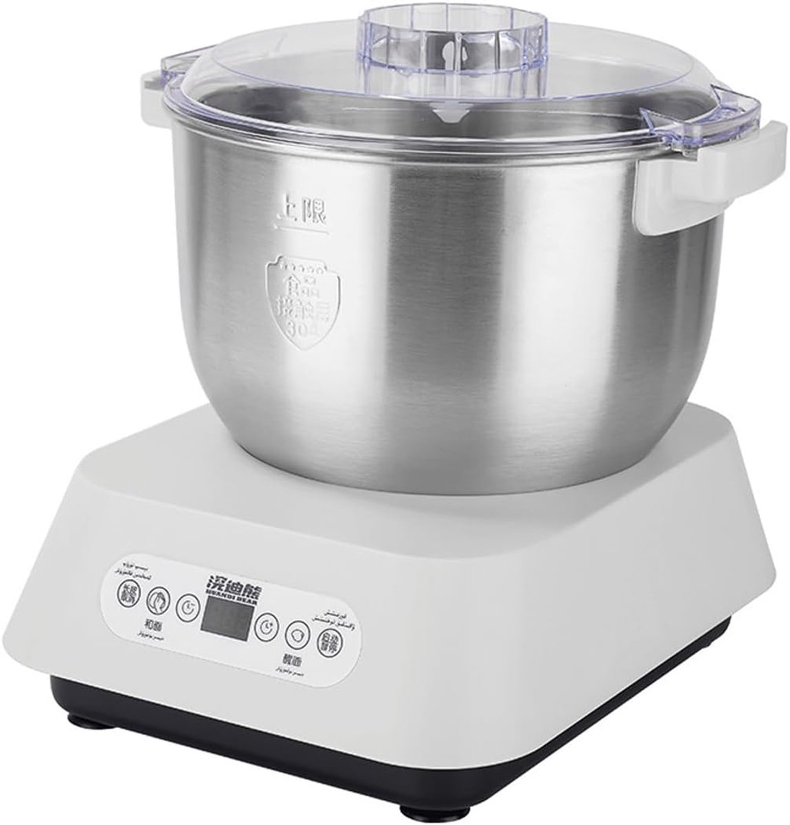 Deegmeelmixer 7L - roestvrijstaal - automatische kneedmachine - ideaal voor thuis bakken - ShopVlot
